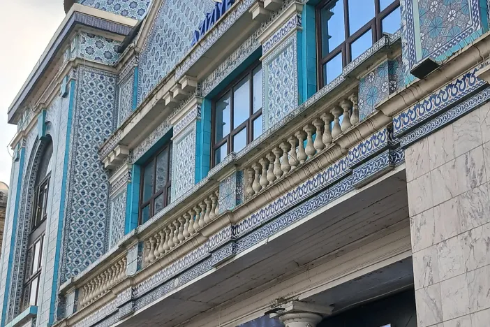 Apollo Picture House, now Aziziye Restaurant and Islamic Centre
